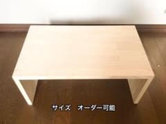 mayu427様専用】コの字ラック ハンドメイド棚 幅55、奥行40、高30