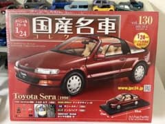 新品 国産名車コレクション vol.130 トヨタ セラ 1/24 アシェット 新品 国産名車コレクション vol.130 トヨタ セラ 1/24 アシェット