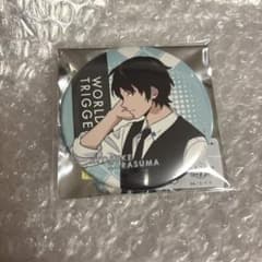 ワールドトリガー 烏丸京介 ドでか缶バッジ ワールドトリガー ドでか缶バッジ SEASON5(10個入り)