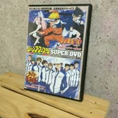 NARUTO・テニスの王子様収録♪のサムネイル