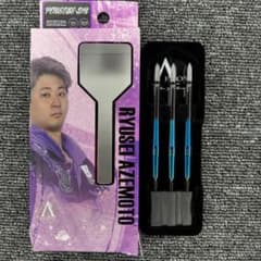 DYNASTY ペルセウス DR 畦元隆成 ダイナスティー 19g - メルカリ