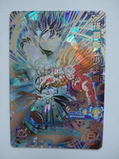 ドラゴンボールヒーローズのサムネイル