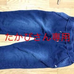 リブパンツ ベイフロー スウェットパンツのサムネイル