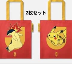 名古屋グランパス ポケモン トートバッグ 2枚セットのサムネイル