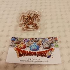 ▶ ドラゴンクエスト ミニアクリルブロック ドットモンスターズ コンプリート ドラクエ ミニアクリルブロックコレクション ドットモンスターズ