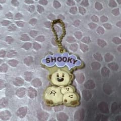 BT21 SHOOKY MANG Keychain