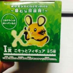 一番くじ I賞 デデンネ こそっとフィギュアのサムネイル
