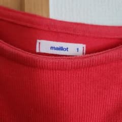 チュラ猫さん専用 maillot 赤 長袖ニット 肘パッチ付き サイズ1のサムネイル
