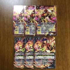バトスピのサムネイル