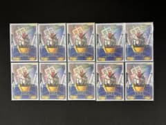 ガンダムカードゲーム ガンダムリソース ++ パラレル 10枚 おまけ付