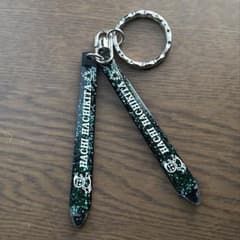HACHI HACHIKITA キーホルダーのサムネイル
