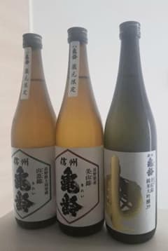 信州　　亀齢　日本酒　３本まとめて 信州亀齢 3本セット - メルカリ