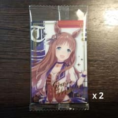 ウマ娘 ツインウエハース グラスワンダー カードのサムネイル