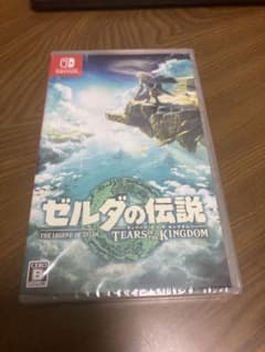【新品】ゼルダの伝説 ティアーズ オブ ザ キングダム【シュリンク付き】のサムネイル