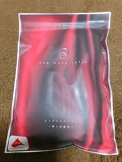 レッグメイクリフレ　新品未使用品のサムネイル