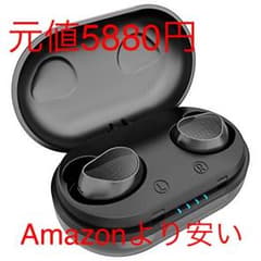 Bluetoothイヤホン 完全ワイヤレスのサムネイル