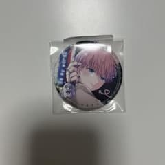 誰か夢だと言ってくれ DMMスクラッチ 缶バッジのサムネイル