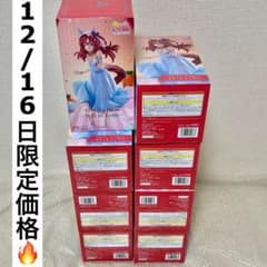 ウマ娘 Trio-Try-iTフィギュア スティルインラブ 8個 まとめ売り