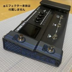 SIDE CAR】BOSS GX-1専用 コントロールフットスイッチ NAVY - メルカリ