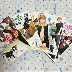 銀の匙 1〜5巻セットのサムネイル
