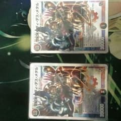 世紀末ヘビィ・デス・メタルのサムネイル