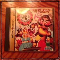 ゲーム★クロックワークナイトのサムネイル