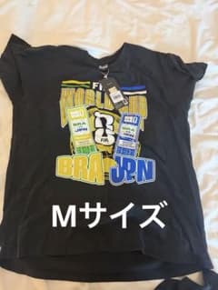 FIFAワールドカップ ブラジル対日本 マッチデーTシャツ Mサイズ 限定品 ➀ FIFAワールドカップ ブラジル対日本 マッチデーTシャツ Mサイズ 限定品