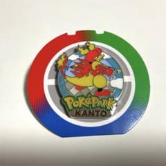 ブーバー ポケパーク ピンズ - メルカリ