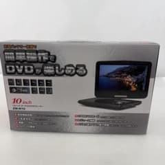 未使用品 10インチ ポータブルDVDプレーヤー ZM-N10 本体 - メルカリ