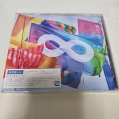 関ジャニ∞ 喝采 通常盤のサムネイル