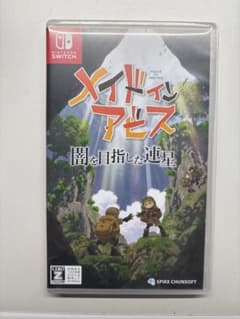 【新品未使用】メイドインアビス 闇を目指した連星 【Switch版】のサムネイル
