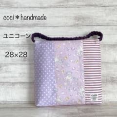 ハンドメイド＊座布団&カバー＊ユニコーン×ドット×ボーダー＊パープルのサムネイル