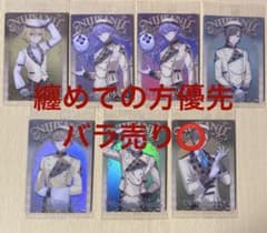 にじさんじ　ウエハース トレーディングカードのサムネイル