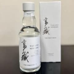 初期ロット】TAKAZO NEWMAKE THE FIRST DROP 箱付 - メルカリ