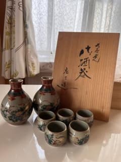 九谷焼　日本酒セット　銚子2個とお猪口5個のサムネイル
