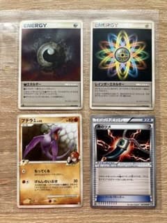 ポケモンカード　2008年ギフトボックスカードあり ポケモンカード 2008年ギフトボックスカードあり - メルカリ