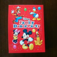 しゅり様専用!! DWE DVD ディズニー・ファミリー・ダンスパーティーのサムネイル