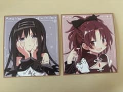 劇場版まどか☆マギカ ほむら 杏子 色紙 2枚セットのサムネイル