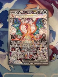 海外版　リザードンex SAR ポケカ Charizard 223/197 海外版 リザードンex SAR ポケカ Charizard 223/197 - メルカリ