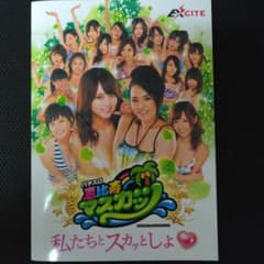 m92298406687_1.jpg?1679675760