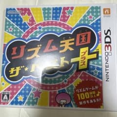 3DS リズム天国 ザ・ベスト＋のサムネイル