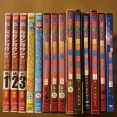 ダウンタウンの前説」 「すべらない話」 など 14本セット - メルカリ