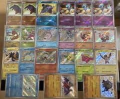ポケモンカード ポケカ かがやく S 色違い まとめ売り 引退品 21枚+2枚