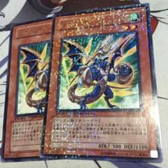 ドラグニティファランクス 遊戯王のサムネイル