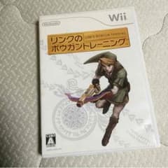 ゲームのサムネイル