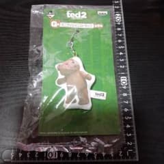 비매품☆이치반 복권☆ted2☆미니 쿠션 스트랩☆③☆잔1