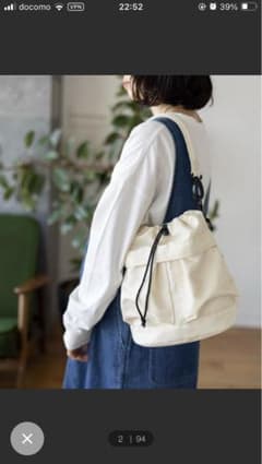 2WAY巾着ショルダーのサムネイル
