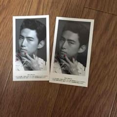 2PM テギョン ハイタッチのサムネイル