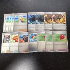 ポケモンカード 汎用デッキパーツ サポート＆グッズ＆エネルギーセット