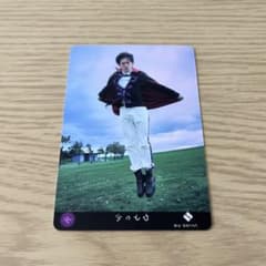超特急 リョウガ トレカ RYOGA THE CARD 157 ぶっとび - メルカリ